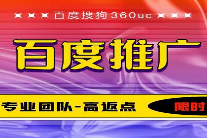 专业SEM托管，案例见证企业广告投放效果